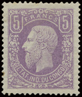 * N° 5 5fr. Lilac, Well Centred, With One Short Perf On Top, Very Well Centred, With Certificate, F (OBP €785 + 135%) - 1884-1894