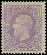 * N° 5 5Fr. Lilac Off Centre To The Left, Position #9 Of Sheet Of 50 Stamps, Mint And Hinged With Gum Colored, Thinned,  - 1884-1894