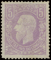 (**) N° 5 5Fr.lilac Lightly Off Centre, Mint, Regummed And With One Tooth Missing, With Photo Certificate, To Be Checked - 1884-1894