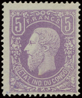 N° 5 5fr. Lilac, Off Centre Bottom Right Corner, Lightly Cancelled, Vf (OBP €490) - 1884-1894