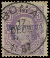 CP 1 5Fr. Lilac Off Center To The Bottom Left Corner With Overprint COLIS POSTAUX FR. 3.50, Cancelled BOMA 17 DECE 1887, - Spoorwegzegels