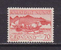 GREENLAND - 1971-77 Mail Transport  70o Never Hinged Mint - Unused Stamps