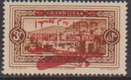 Grand Liban PA 33a** Variété Surcharge Renversée - Andere & Zonder Classificatie