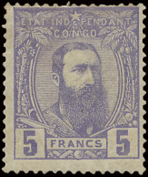 * N° 11 5Fr Violet Off Centre Upwards, Mint, Hinged, 3 Short Perforations On Top, Signed Brun, F (OBP €2.050) - 1884-1894