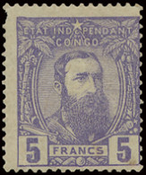 * N° 11 5fr. Violet Off Centre To The Bottom Right Corner, 1 Perf Missing, Fresh Colour, 1 Tone Stain On Gum And A Small - 1884-1894