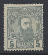 (**) N° 12 5Fr. Grey Off Centre To The Right, Mint And Regummed, Vf/f/to Be Checked (OBP €225 *) - 1884-1894