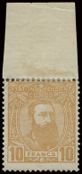 * N° 13 10Fr. Yellow Ochre Off Centre To The Top, With Upper Margin Of Sheet Detached And Reconstituted With A Hinge, Sm - 1884-1894