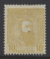 (**) N° 13 10Fr. Yellow-ochre Off Centre To The Bottom Right Corner, Mint, Regummed, Hinged And Thinned, To Be Checked ( - 1884-1894