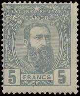 * N° 6/10, 12 And 13A 5c. Yellow Ockre, 10c. Pink, 25c. Blue, 50c. Red-brown, 50c. Grey, 5Fr. Grey, And 25Fr. Grey All W - 1884-1894
