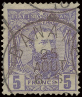 N° 11 Fr. Violet Off Centre To The Bottom, Very Fresh Color, Cancelled BANANA In Black And With 2 Short Perforations, Wi - 1884-1894