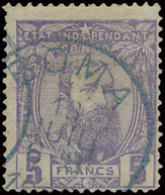 N° 11 '5 Fr Violet' Off Centre To Bottom Right Corner, Used Boma, 2 Short Perfs, F (OBP € 750) - 1884-1894
