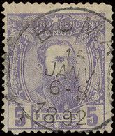 N° 11 5fr. Violet, Off Centre To The Lower Left Corner And Cancelled BOMA 15 JANV 1892 In Black (Keach Type 1.1-DMTY), O - 1884-1894