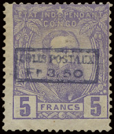 * CP 4 5Fr. Violet Off Centre To The Upper Right Corner With Boxed Overprint COLIS POSTAUX FR 3.50 In Black, Mint And Hi - Spoorwegzegels