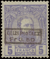 (*) CP 4 5Fr. Violet Off Centre To The Bottom With Boxed Overprint COLIS POSTAUX FR 3.50, In Grey Brown Called Surcharge - Paketmarken