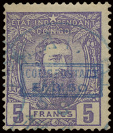 CP 4 5Fr. Violet Off Centre To The Bottom Left Corner With Boxed Overprint COLIS POSTAUX FR 3.50 In Blue, Cancelled MATA - Paquetes Postales