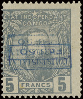 * CP 5-Cu3 5Fr. Grey Off Centre To The Bottom Left Corner With Double Inverted Boxed Overprint COLIS POSTAUX FR 3.50 In  - Paketmarken