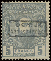 * CP5-Cu1 5Fr. Grey Off Centre To The Left With Inverted Boxed Overprint COLIS POSTAUX FR 3.50 In Black, Mint And Hinged - Paketmarken