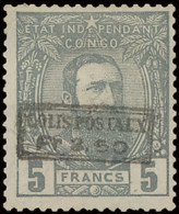 (*) CP 5 5Fr. Grey Off Centre To The Upper Right Corner With Boxed Overprint COLIS POSTAUX FR 3.50 In Black, Mint Withou - Paketmarken
