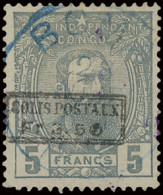 CP 5 5Fr. Grey Lightly Off Centre To The Upper Right Corner With Boxed Overprint COLIS POSTAUX FR 3.50 In Black, Cancell - Spoorwegzegels