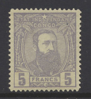 * Type 11 5Fr. Violet Lenoir FORGERY, Position #9 Of The Mini Sheet Of 10 Stamps With Gum And Hinged, Vf - 1884-1894