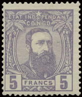 * Type 11 5Fr. Violet Lenoir FORGERY, Position #10 Of The Mini Sheet Of 10 Stamps With Gum And Hinged, Vf - 1884-1894