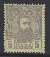 * Type 11 5Fr. Violet Lenoir FORGERY, Position #5 Of The Mini Sheet Of 10 Stamps, Hinged, Vf/f/to Be Checked - 1884-1894