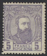 * Type 11 5Fr. Violet Lenoir FORGERY, Vf - 1884-1894