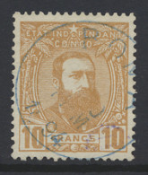 Type 13 10Fr. Yellow-ochre Lenoir FORGERY, With False Cancellation Of BOMA 1894 In Blue,vf - 1884-1894