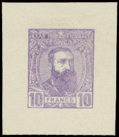 Type 13 10Fr. Violet - FORGERY Color Die Proof, Unperforated And Hinged, Vf - 1884-1894