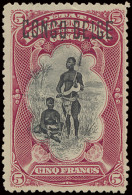 (*) N° 38B6 5fr. Carmine With Brussels Overprint CONGO BELGE Type B6 Without Gum, Still Scarce, Zm/m (OBP ++€760 *) - Andere & Zonder Classificatie