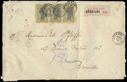 1912 N° 45 (vertical Strip Of 3 Stamps) 50c. Olive With Typo Overprint CONGO BELGE On Heavy Registered Cover (70gr.) Sen - Other & Unclassified