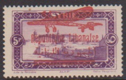 Grand Liban PA 34c** Variété Erreur Sur N°pa32 De Syrie - Andere & Zonder Classificatie