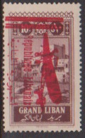 Grand Liban PA 35b** Variété Surcharge Renversée - Otros & Sin Clasificación