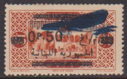 Grand Liban PA 38b** Variété Double Surcharge Avion - Sonstige & Ohne Zuordnung