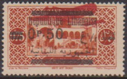 Grand Liban PA 38c** Variété Erreur Avion En Rouge - Altri & Non Classificati