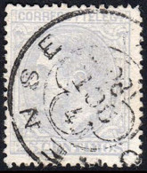 Orense - Edi O 204 - Mat Trébol "Orense" - Used Stamps