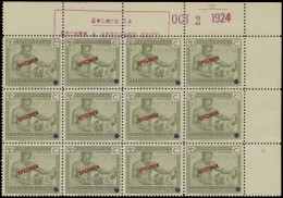 ** N° 119 1925 - Vloors Issue With SPECIMEN Overprint In Red And Punched Hole, Block Of 12, Top Right Corner With All Se - Other & Unclassified