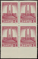 ** N° 221-Cu 2,50Fr. Red Carmine - Monument Issue In Block Of 4 With Bottom Margin Of Sheet, With Curiosity Of Perforati - Other & Unclassified