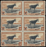 ** Type 246 (block Of 6) 20fr. Orange Brown And Black - Publicity Colour Proof With Demonetization Hole And Overprint In - Other & Unclassified