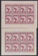 ** N° 175 (2x) 75c. Red-carmine - Stickney Machine Issue, Small Sheets Both With Plate Number, 1 And 2, MNH, Rust But St - Cuadernillos