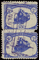 CP 25 2Fr. Blue - Second Issue Of BCK In Vertical Pair And Cancelled LULUA GARE, Scarce, Vf/f - Paketmarken