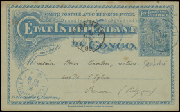 SANKURU (Keach Type 1.1-DMTY) In Blue, Postal Stationery Catalogue Stibbe N° 17 Request Part, Sent From SANKURU July 23, - Other & Unclassified