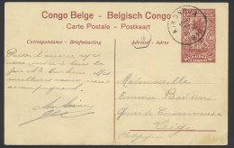 KIKONDJA (Keach Type 1.1-tDMY), Postal Stationery Catalogue Stibbe N° 43 View 40, Sent From Kikondja November 14, 1920 T - Andere & Zonder Classificatie