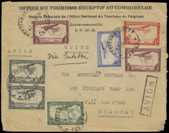 1938, Airmail Cover Franked With OBP N° 140, 149, 164, 169, PA7 (2x), PA9, PA10 (2x), PA11 And PA14, Sent From Costerman - Otros & Sin Clasificación
