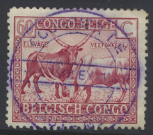 N° 124 60c. Carmine - Leys And Vloors Issue, Cancelled COURRIER DE HAUTE MER - S/S STANLEYVILLE In Purple, Vf/f - Otros & Sin Clasificación