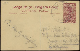 French Company, Postal Stationery Catalogue Stibbe N° 62 With View 97 Posted On Board And Cancelled Cie DES CHARGEURS RE - Autres & Non Classés