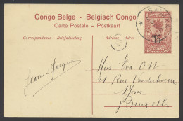 1925 Postal Stationery Catalogue Stibbe N° 53 With View 6 (sur La Ligne De Sakania à Elisabethville - Locomotive), Sent  - Stamped Stationery
