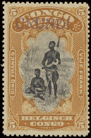 * N° 23 5Fr. Orange - Mols Bilingual 1915 Issue (plate II.1 + A3 - Position 47 Of Sheet) With URUNDI Overprint TOMBEUR,  - Sonstige & Ohne Zuordnung