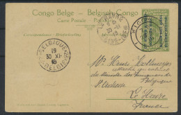 1918 Postal Stationery, Catalogue Stibbe N° 11 View 16, Sent From Kigoma September 25, 1918 To St.-Adresse, Le Havre/Fra - Autres & Non Classés