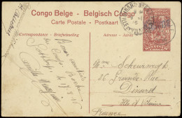 1916, Postal Stationery (of The Belgian Congo) Catalogue Stibbe N° 43, Written At Gottorp August 17, 1916, Cancelled By  - Autres & Non Classés